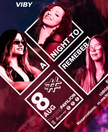 A Night to Rememberс Kokosi, Karsy Parsy & Shamy