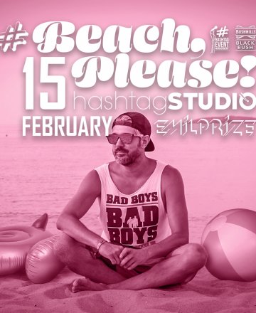 Beach, Please! с Emil Prize.