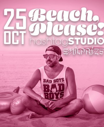  Beach, Please! с Emil Prize