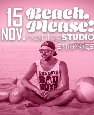 "Бийч, плиз!