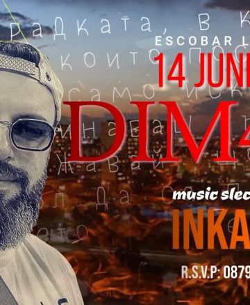 Dim4ou