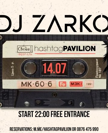 DJ Zarko