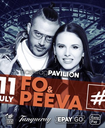 F.O. & Peeva