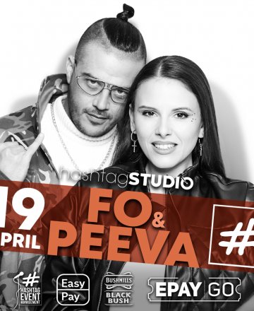 F.O. & PEEVA