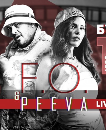 FO & Peeva