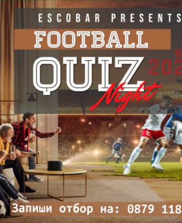 FOOTBALL QUIZ в Esco BAR 