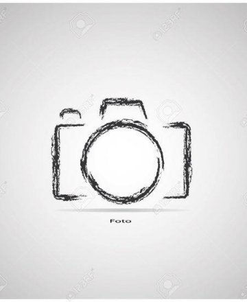 Фотоконкурс за непрофесионалисти