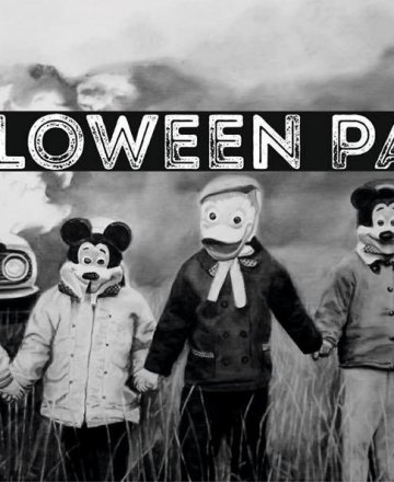 Halloween Кофит вершън | 31.10