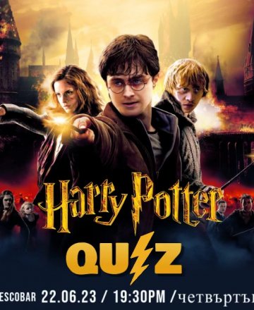 Harry Potter Quiz