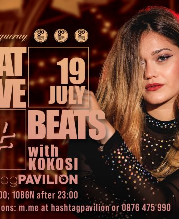Heatwave Beats с  Kokosi 
