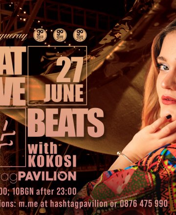 Heatwave Beats с  KOKOSI