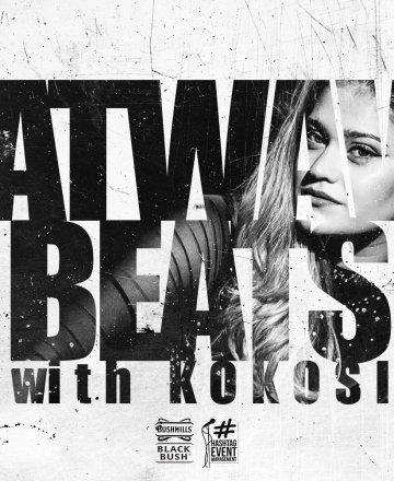 Heatwaves Beats с Kokosi 