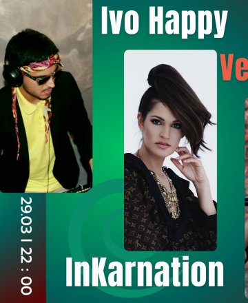 Hip-Hop и R&B вечер