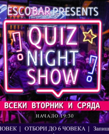 QUIZ Esco BAR