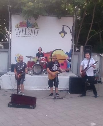 Rock Band "Decorum"