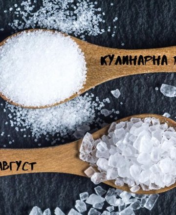 Солта - кулинарна работилница в Бургас