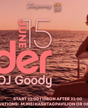  Tinder Party и DJ Goody