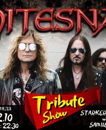TRIBUTE TO WHITESNAKE - STARKERS IN TOKYO