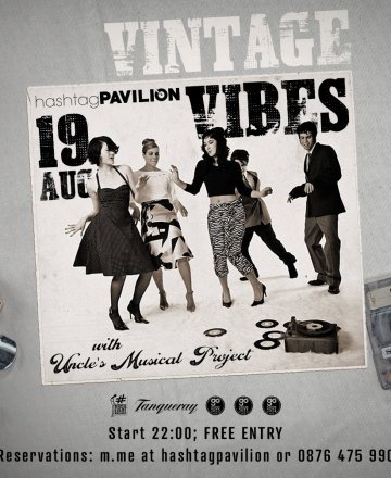 Vintage Vibes с Uncles Musical Project