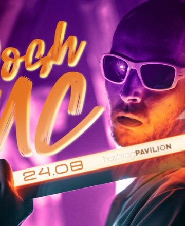 WOSH MC @ HashtagPAVILION Бургас | 24.08.20221