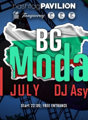BG Moda - партито