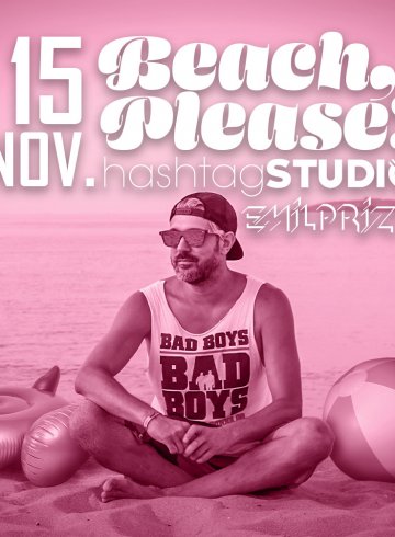 "Бийч, плиз!