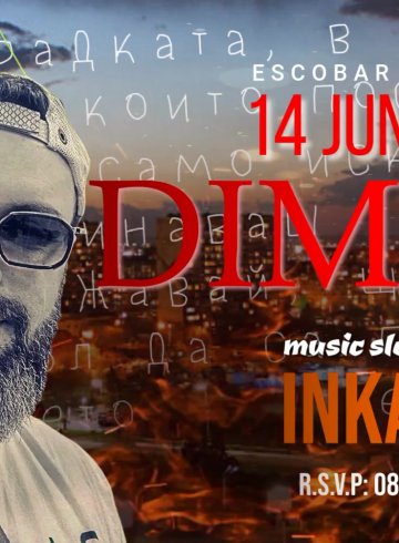 Dim4ou
