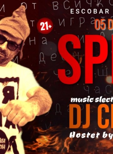 DJ CHUKEE & InKarnation