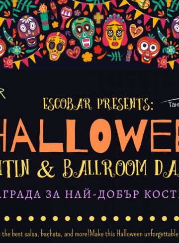 HALLOWEEN LATIN & BALLROOM DANCE