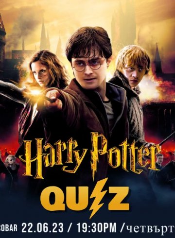 Harry Potter Quiz