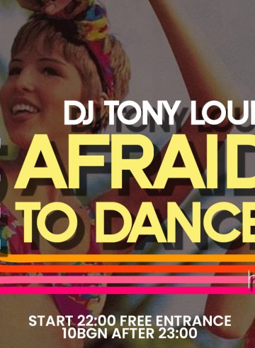 Not Afraid to Dance 