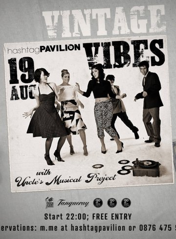 Vintage Vibes с Uncles Musical Project