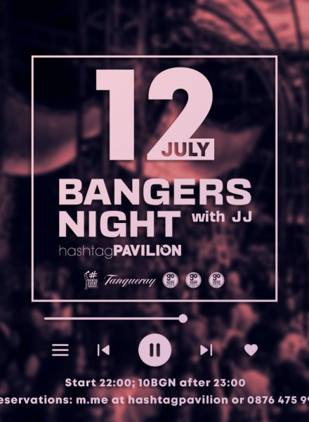 Bangers Night с JJ