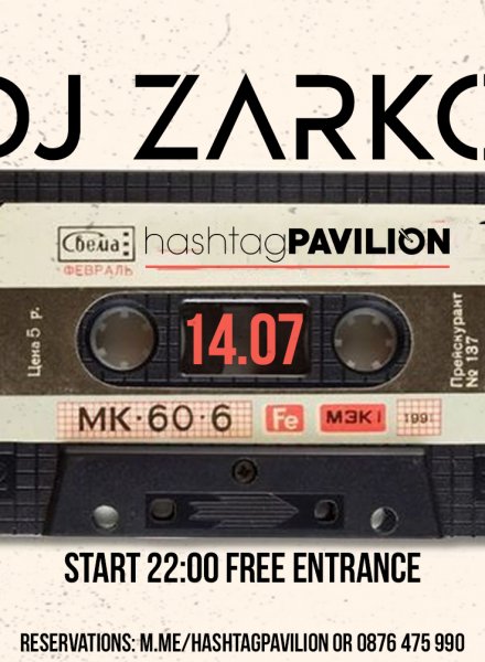 DJ Zarko