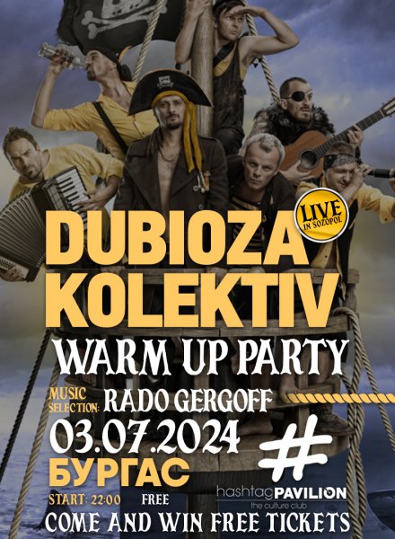 DUBIOZA KOLEKTIV Warm-up party