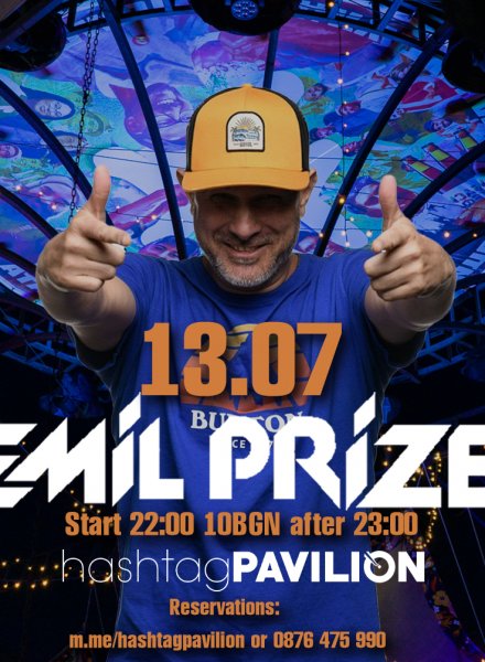 Emil Prize