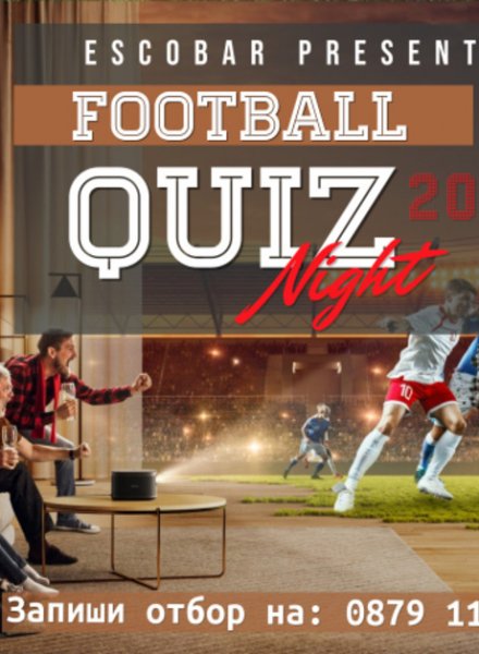 FOOTBALL QUIZ в Esco BAR 