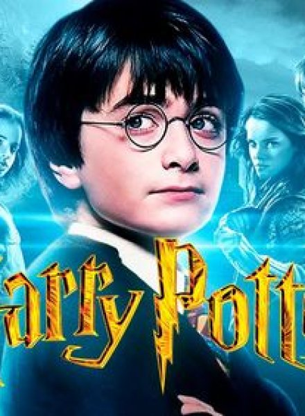 Harry Potter Quiz Esco BAR