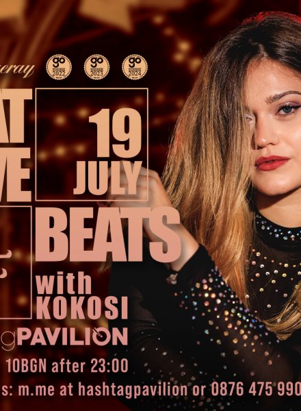 Heatwave Beats с  Kokosi 