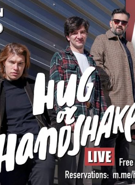 hug or handshake