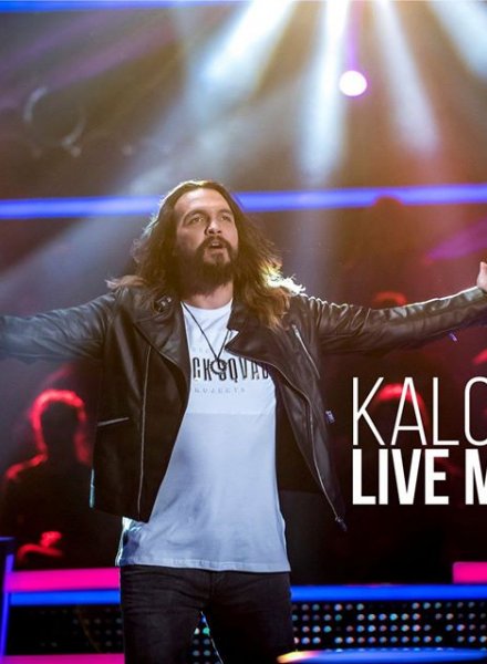 Kaloyan Live Music | 28.07