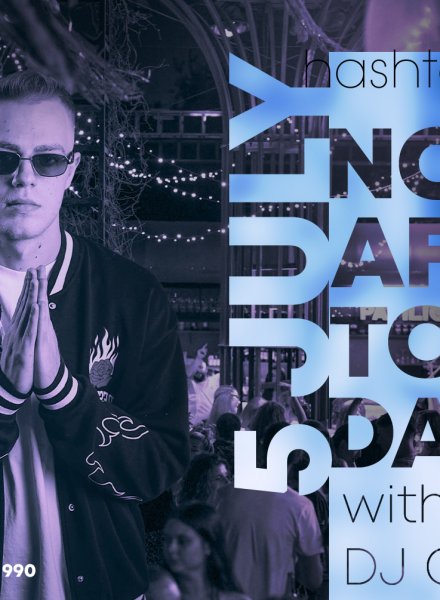 Not Afraid to Dance  с DJ Goody