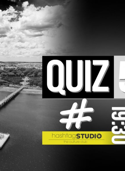 QUIZ 51 Въпроса през Юли в HashtagSTUDIO