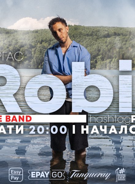 Роби & Live Band 