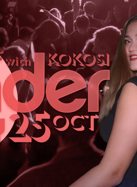 Tinder в HashtagSTUDIO