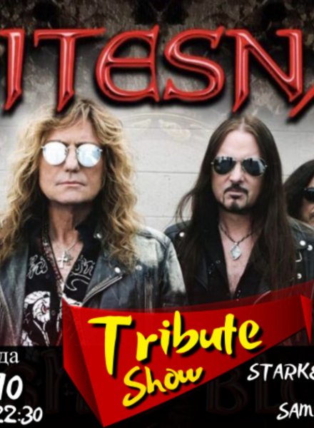 TRIBUTE TO WHITESNAKE - STARKERS IN TOKYO