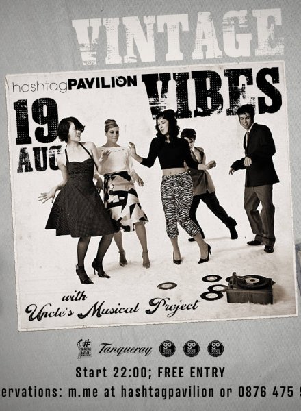 Vintage Vibes с Uncles Musical Project