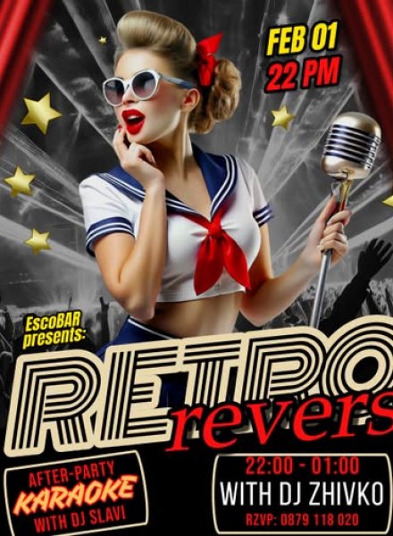 Zhivko и Karaoke DJ Slavi! 