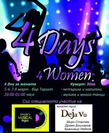 4 Days 4 Women
