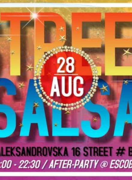 Boulevart и EscoBar представят: Street Salsa Party с DJ El Vector